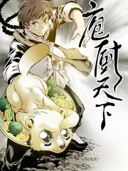 手艺人的周末